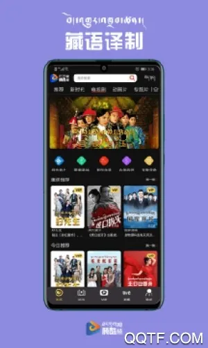 �ڿ���Ƶ(��Ƶ��������)v1.0.0 ��׿���ͼ