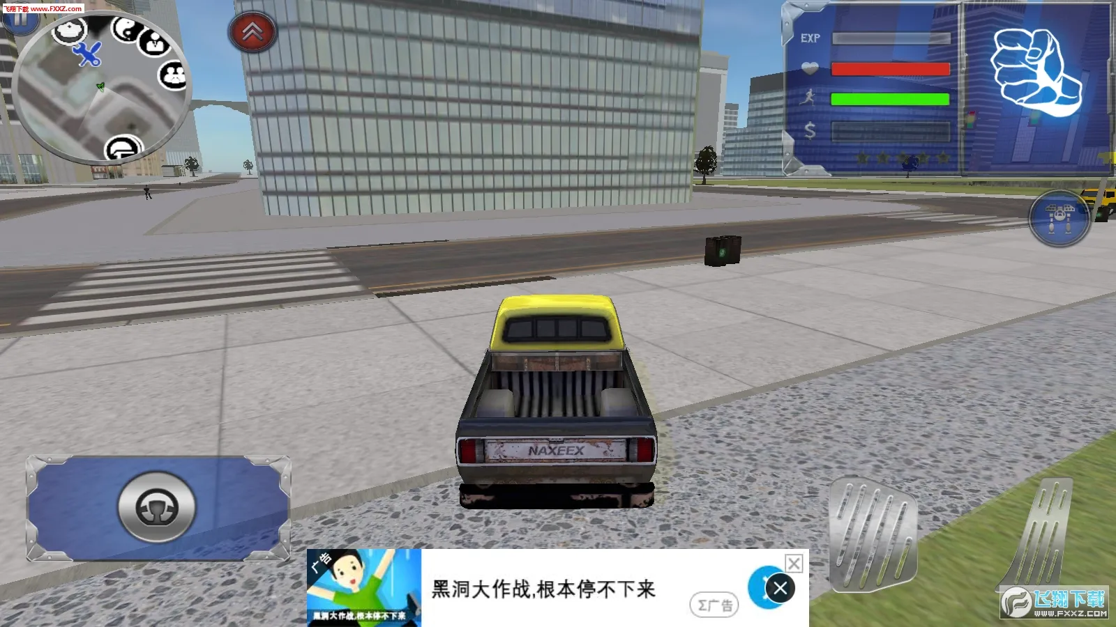 ������Ӣ��(�����˸���Ϸ)v1.6 ��׿���ͼ