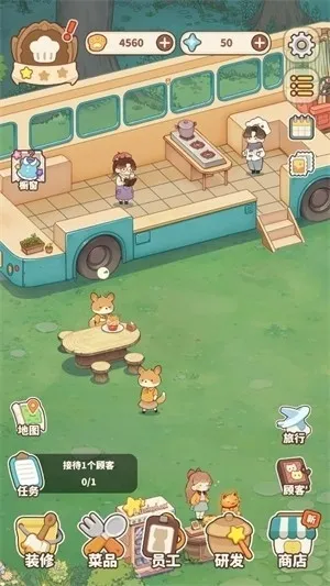 ����������2025���ذ�װv1.1.1 ��Ѱ��ͼ