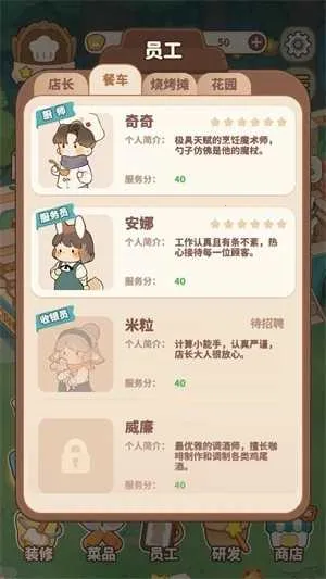 ����������2025���ذ�װ