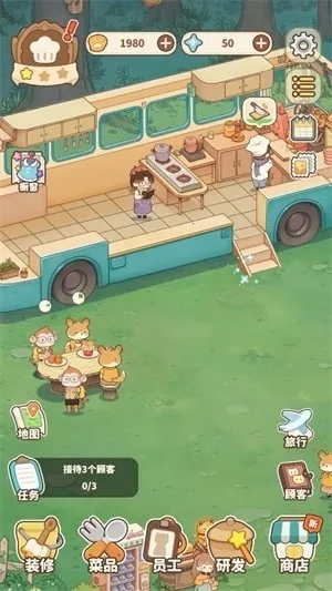 ����������2025���ذ�װv1.1.1 ��Ѱ��ͼ