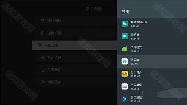 ��������2025�ٷ����°汾