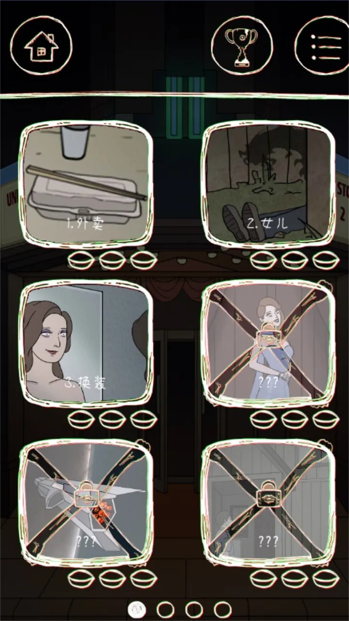 ����22025�ٷ�����v3.0 ��׿���ͼ