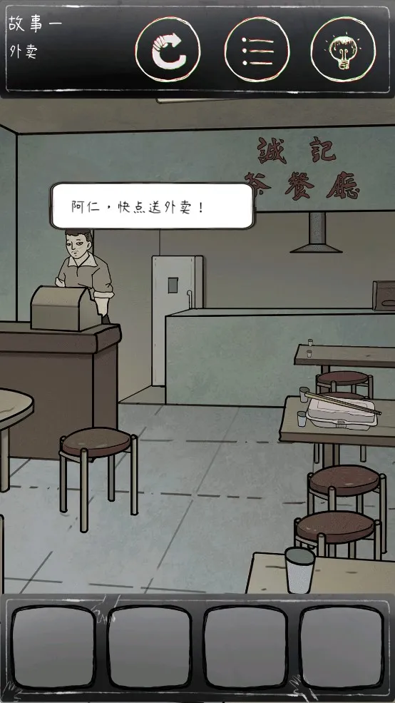 ����22025�ٷ�����v3.0 ��׿���ͼ