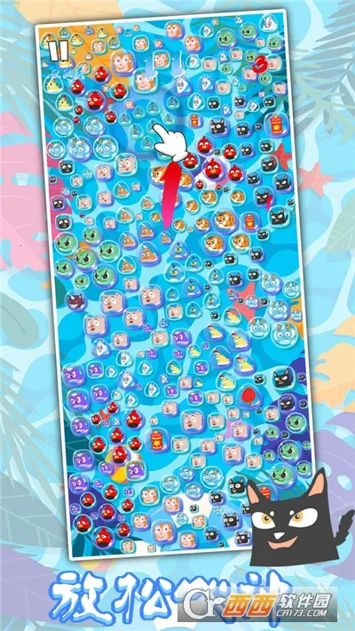 ��Ф��Ͳ(��Ф������Ϸ)v1.0 �ֻ����ͼ