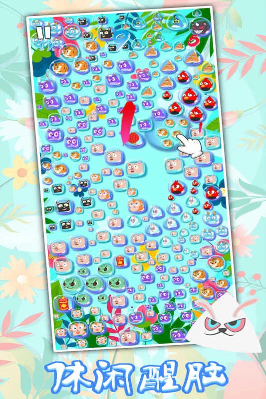 ��Ф��Ͳ(��Ф������Ϸ)v1.0 �ֻ����ͼ