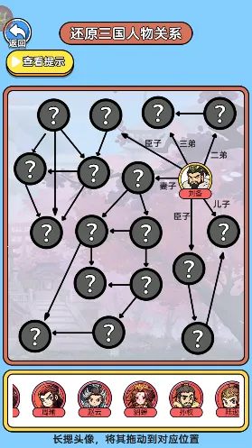 �������ѹ(���ս�ѹ��Ϸ)