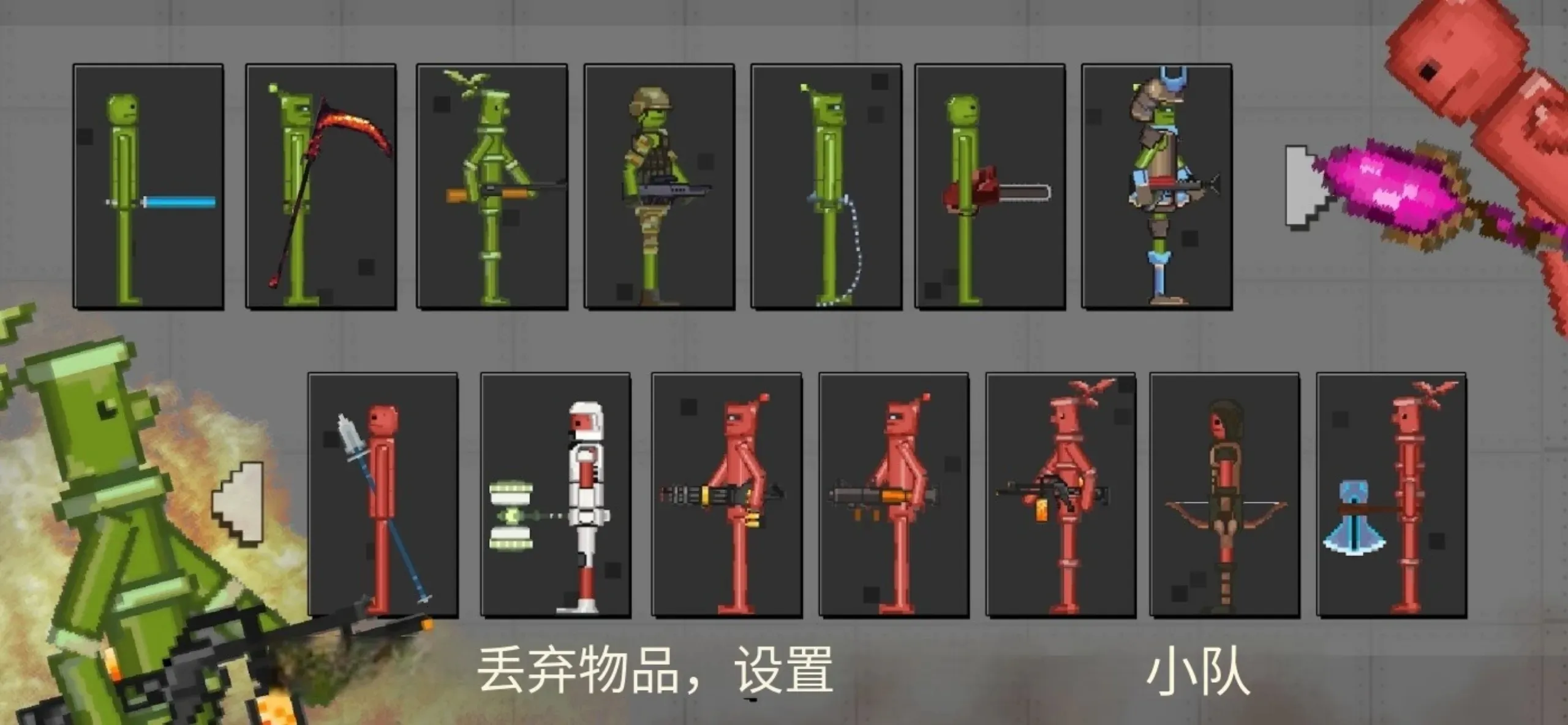 ս�����ֳ�2025���°汾v77.1.20 �ֻ����ͼ