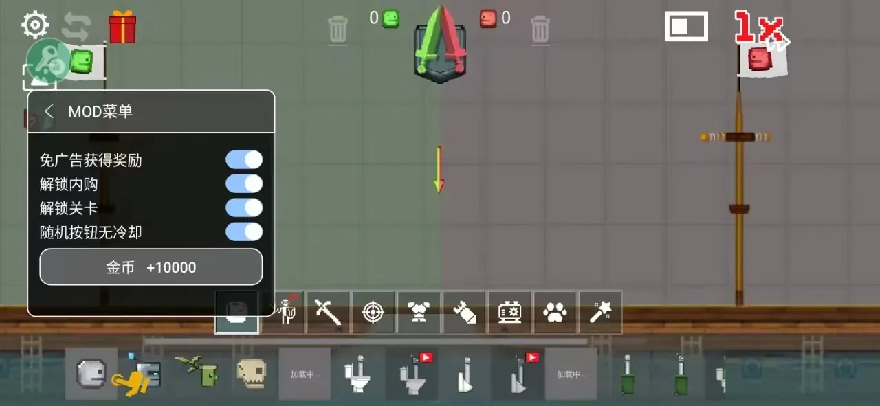 ս�����ֳ�2025���°汾v77.1.20 �ֻ����ͼ