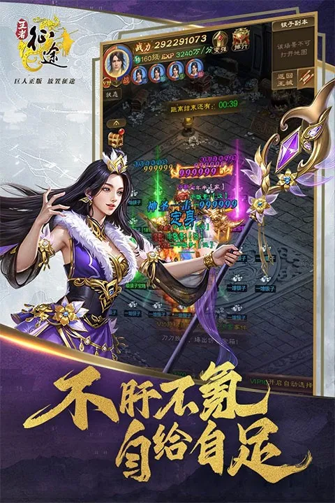 ������;(��;�����淨)v1.0.76 �ֻ����ͼ