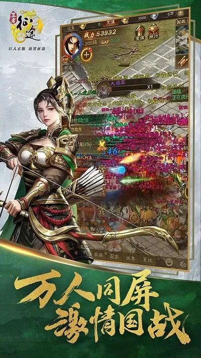 ������;(��;�����淨)v1.0.76 �ֻ����ͼ