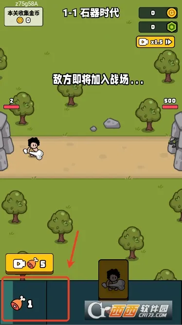 �ȳ辺���������ֻ���v1.0.1 �ֻ����ͼ