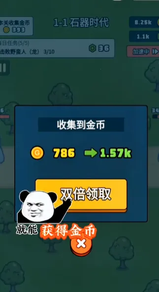 �ȳ辺���������ֻ���