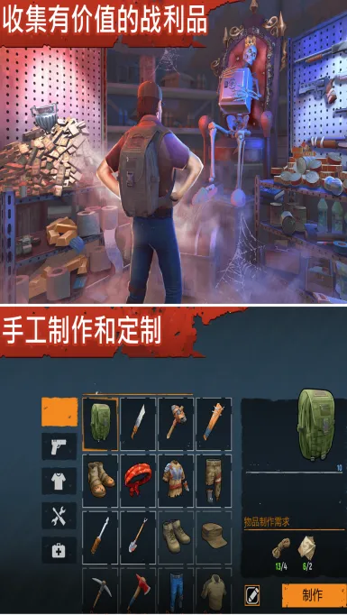 ����(Ӱ�Ӳ�������)v5.0.6 �ٷ������ͼ