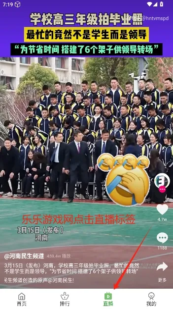 ����(Ӱ�Ӳ�������)