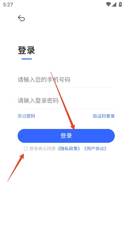 ȫ����2025���ذ�װ