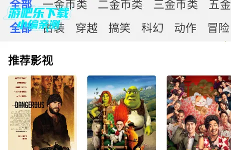 ȫ����2025���ذ�װ