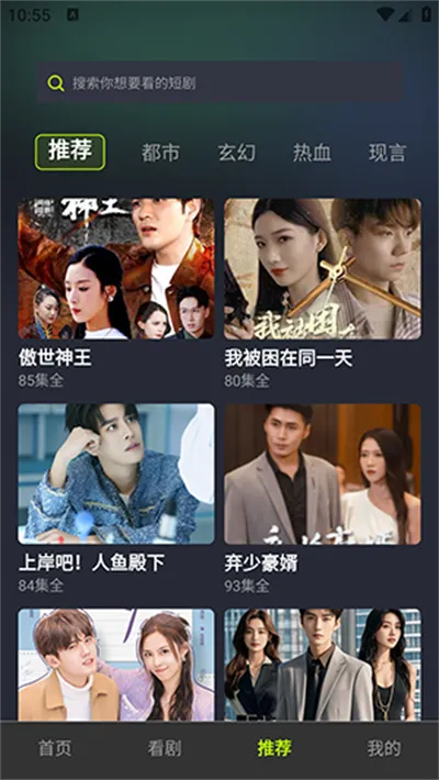 ��֦�糡2025�ٷ�����v1.0.0 ��׿���ͼ