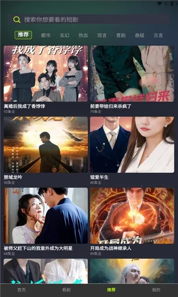 ��֦�糡2025�ٷ�����v1.0.0 ��׿���ͼ