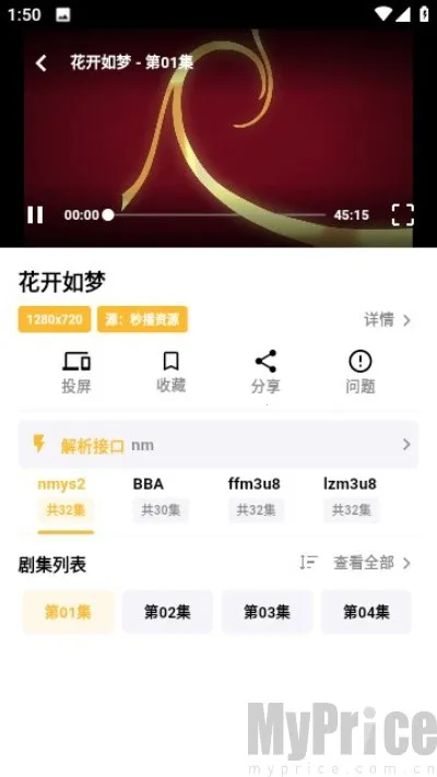 ����׷��(����׷������)