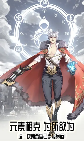 �������Թ������ֻ���v2.3.1065 ��׿���ͼ