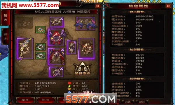 ��ʧ�Ĵ�½(����ð����Ϸ)v0.6 ��Ѱ��ͼ