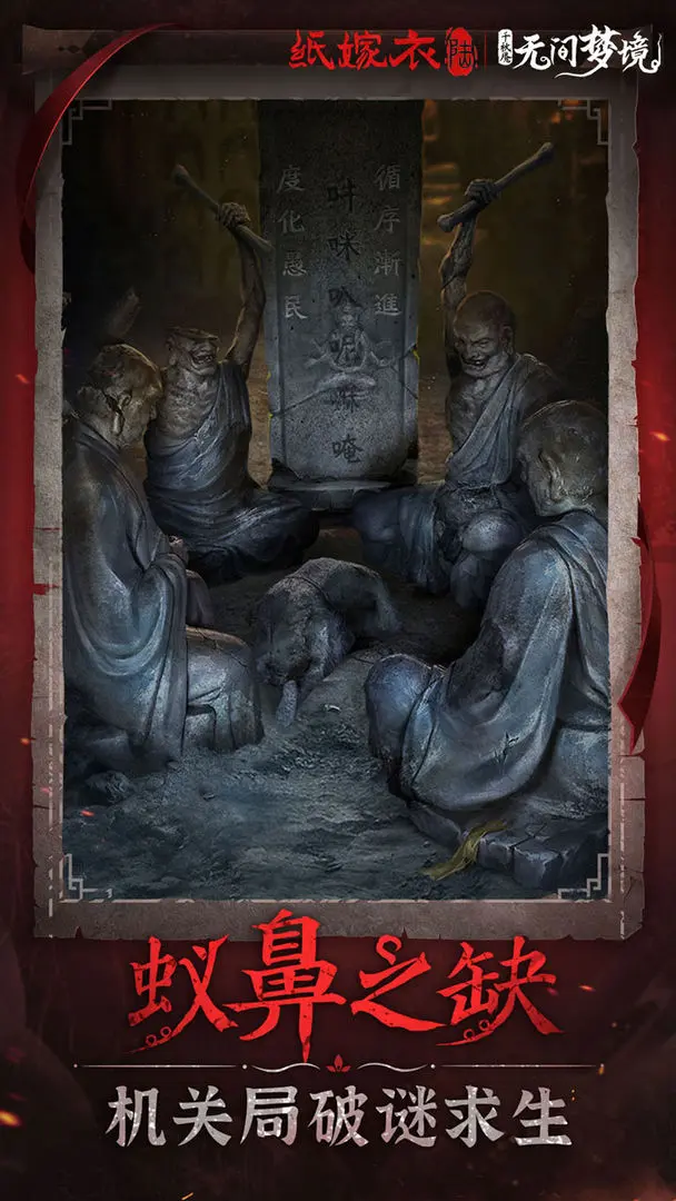 ֽ����6(�ֲ�������Ϸ)v2.6.0 �ֻ����ͼ