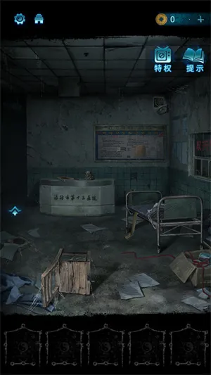 ֽ����6(�ֲ�������Ϸ)