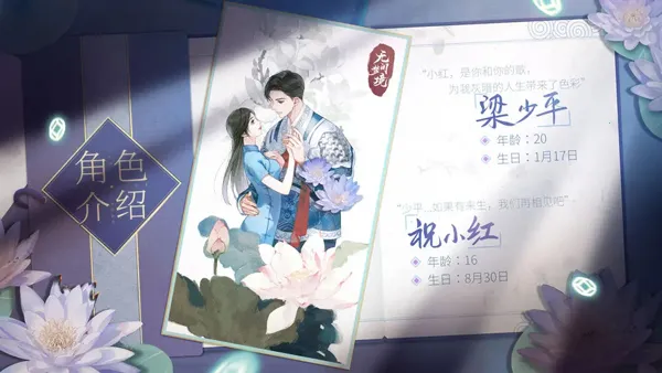 ֽ����6(�ֲ�������Ϸ)