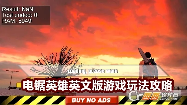 ���Ӣ��2025���°汾