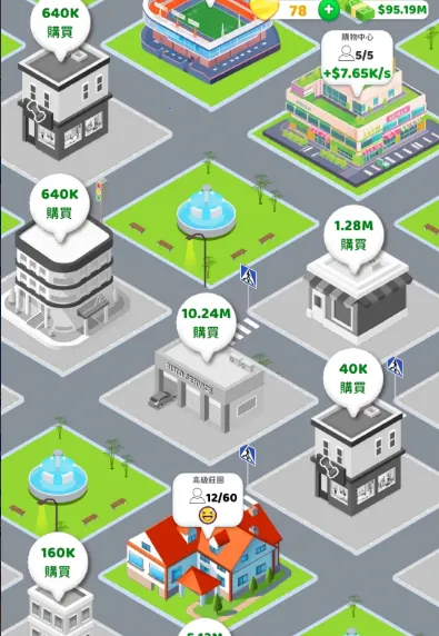 ֽ�����������ֻ���