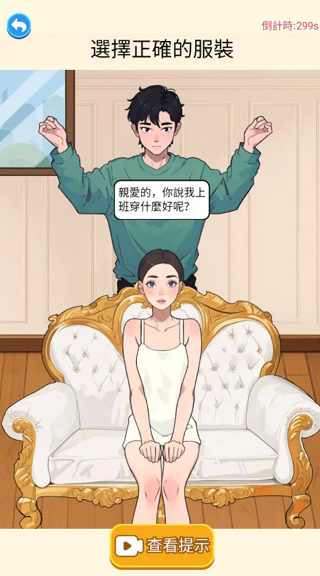 ֽ�����������ֻ���v1.0.0.0 �ֻ����ͼ