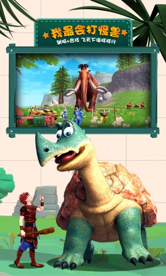 创造与魔法脚本安卓版手机版 创造与魔法脚本安卓版手机版