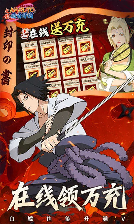 ����ѧ԰2025���°汾v1.1.001 �ֻ����ͼ