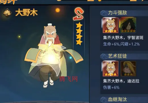 ����ѧ԰2025���°汾