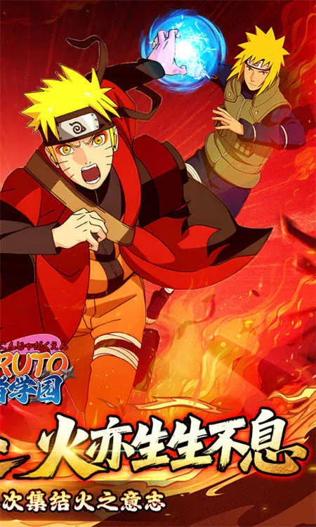 ����ѧ԰2025���°汾v1.1.001 �ֻ����ͼ