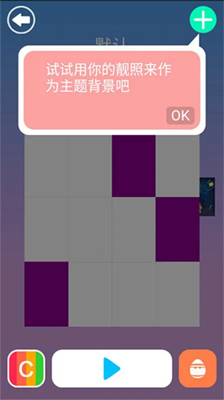 ��Ȱ׿��4�����ֻ���