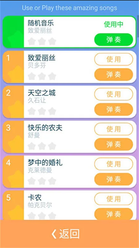 ��Ȱ׿��4�����ֻ���