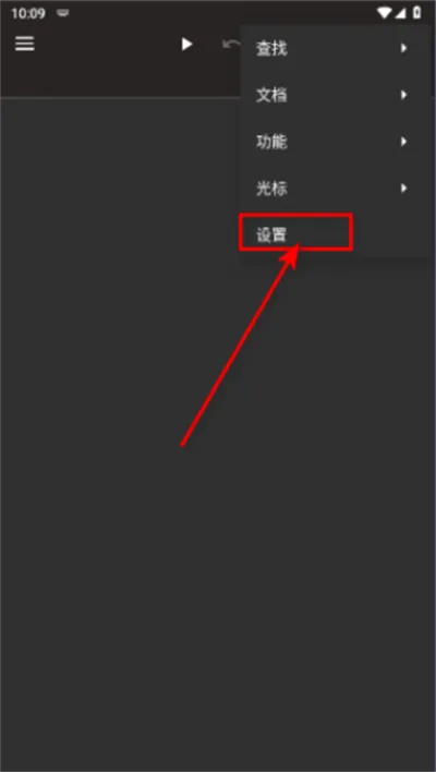 Lua�ű��༭��2025���°汾