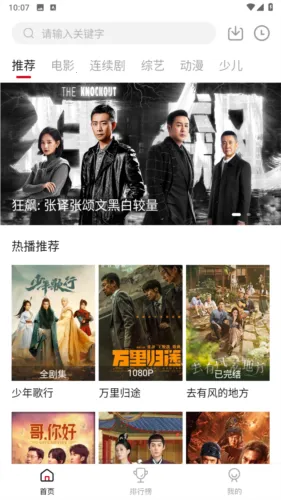 ����ӰԺ(Ӱ�Ӳ�������)