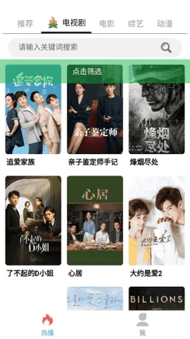 ����Ӱ��(Ӱ�Ӳ�������)v999999999.11.21 ��Ѱ��ͼ