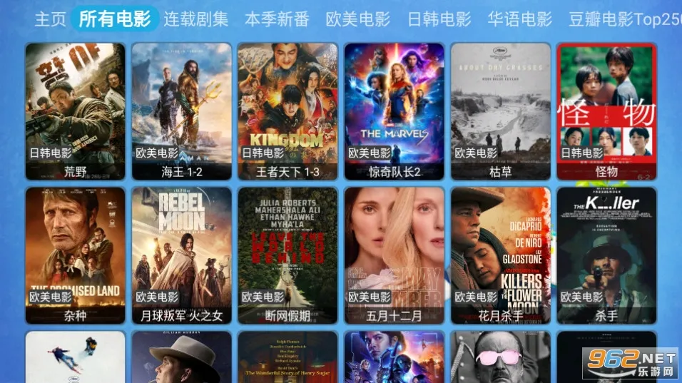 ����Ӱ��cat(Ӱ�Ӳ�������)v1.0.0 ��Ѱ��ͼ