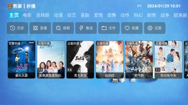 ����Ӱ��cat(Ӱ�Ӳ�������)v1.0.0 ��Ѱ��ͼ