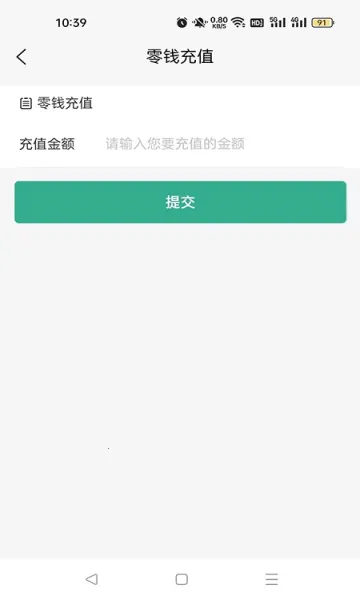 �ض����Ұ�׿���ֻ���v1.1.1 �ֻ����ͼ