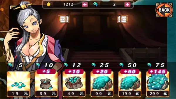 ������ɱ��(��������Ϸ)v1.58 ��Ѱ��ͼ