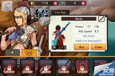 ������ɱ��(��������Ϸ)