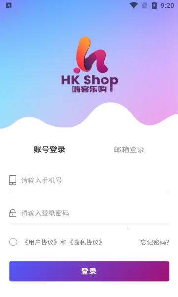 �˿��ֹ�2025���ذ�װ