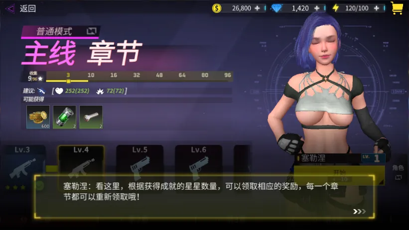 ɥʬ��������(ĩ�ս�ʬ�����Ϸ)v1.0.1 �ֻ����ͼ