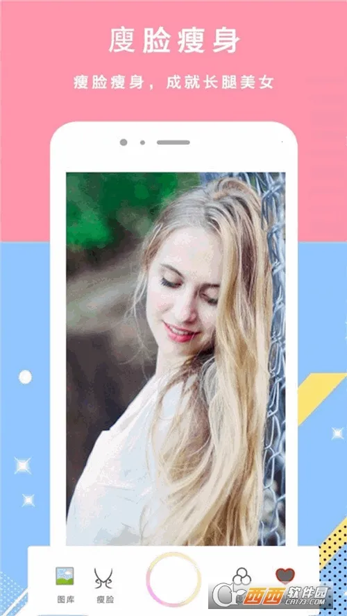 �������(�������չ���)v3.6 �ٷ������ͼ