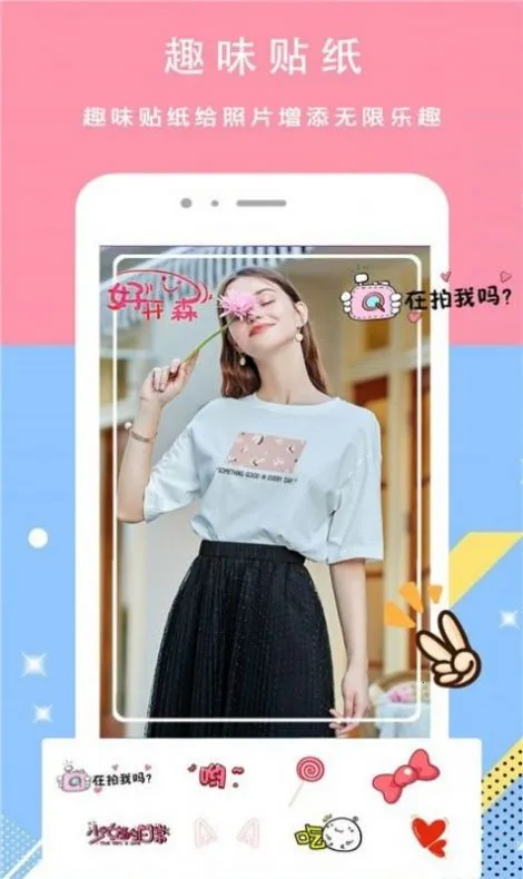 �������(�������չ���)v3.6 �ٷ������ͼ